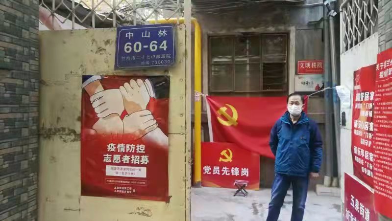 1636164557446385.jpg 志愿者 李萬寧.jpg