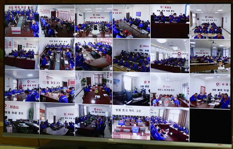 1638320774758435.jpg 子公司會(huì)場(chǎng).jpg