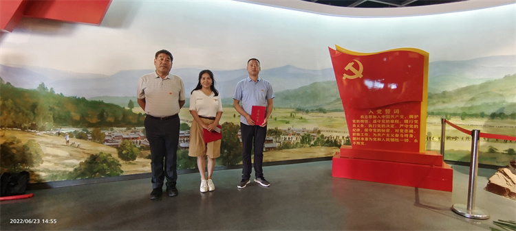 1656312984136202.jpg 總部黨總支哈達(dá)鋪主題黨日活動(dòng)03.jpg