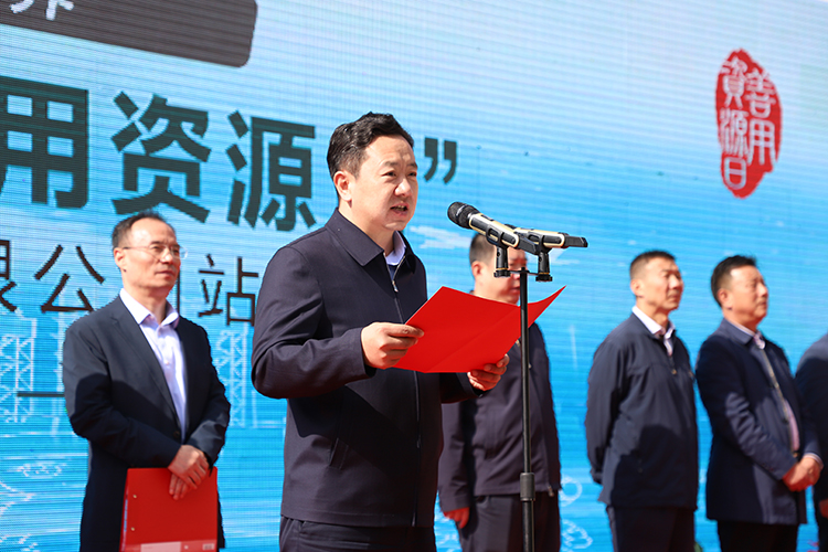 1663903919423227.jpg 縣長王志成.jpg