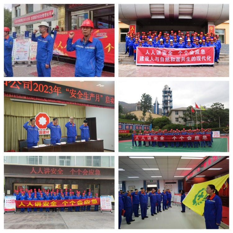 1685888952853987.jpg 7363861975527c0f4c68eb0d57f93b6_副本_副本.jpg