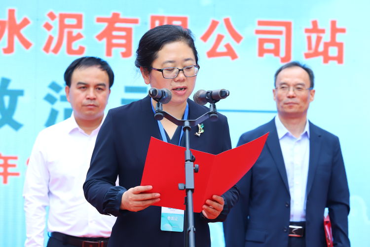 1693277068213289.jpg 湯曉春講話.jpg