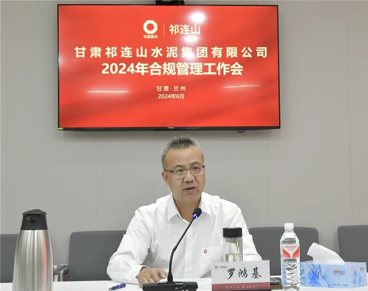 1719022565278903.jpg 法規(guī)1.jpg