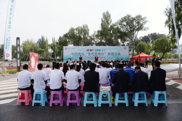 1727683995308857.jpg 正面背景_副本.jpg