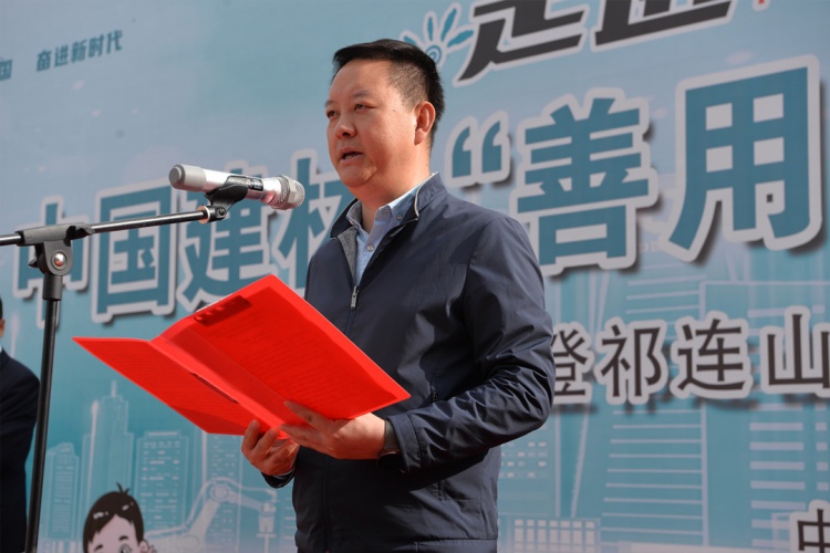 1727684018754088.jpg 副書記_副本.jpg