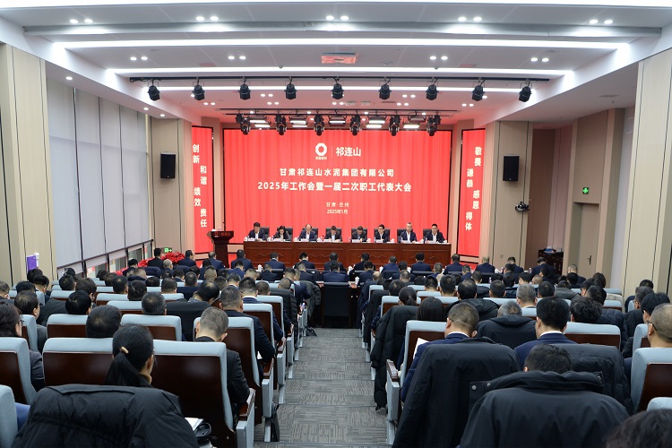 1737515414755037.jpg 全景.jpg