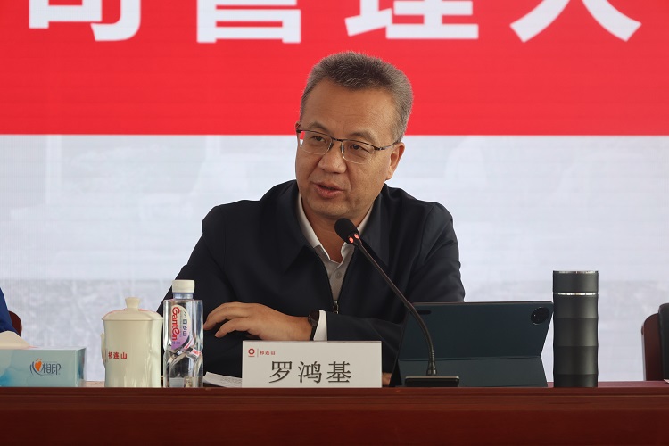 1740531215511536.jpg 羅總調(diào)研網(wǎng)站.jpg