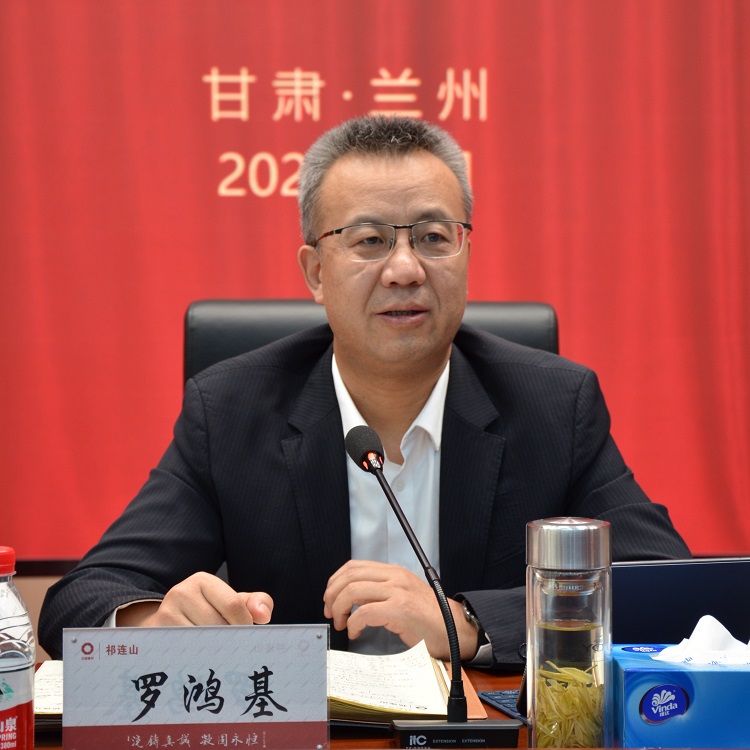 1740617460899044.jpg 羅總_網(wǎng)站.jpg