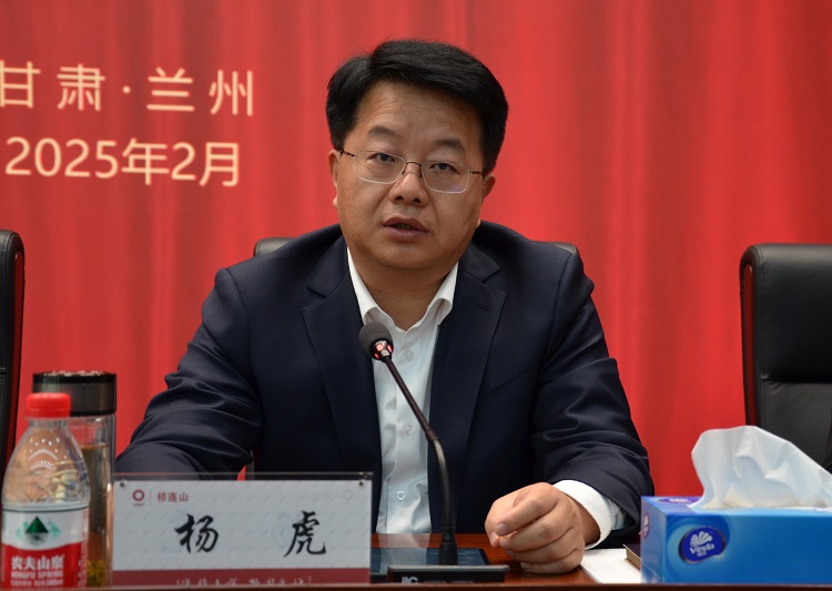 1740617747347919.jpg 楊總_網(wǎng)站.jpg