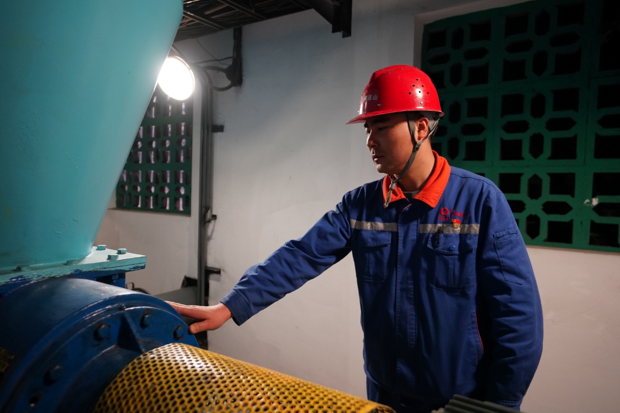 1744623294344110.jpg 微信圖片_20250326104109_10.jpg