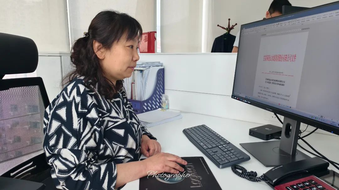 1747231039538137.jpg 4.jpg