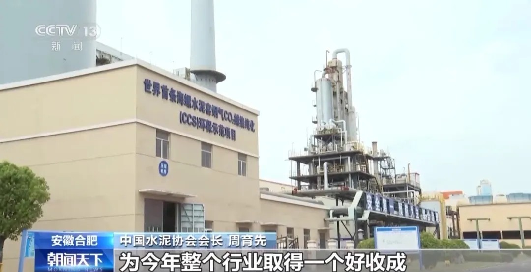 1748163776814668.jpg 央視1.jpg