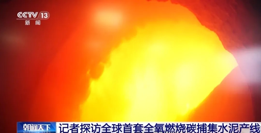 1748163975751368.jpg 央視6.jpg