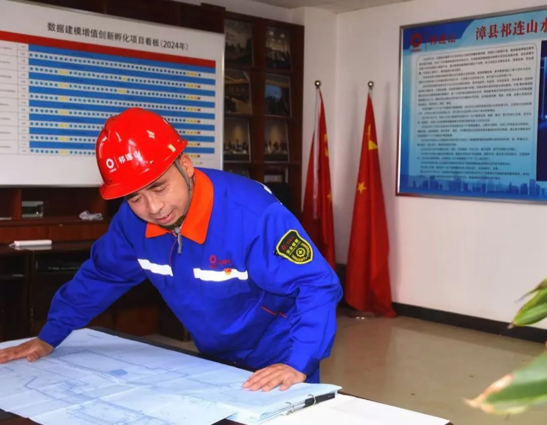 1748435817414192.jpg c3.jpg