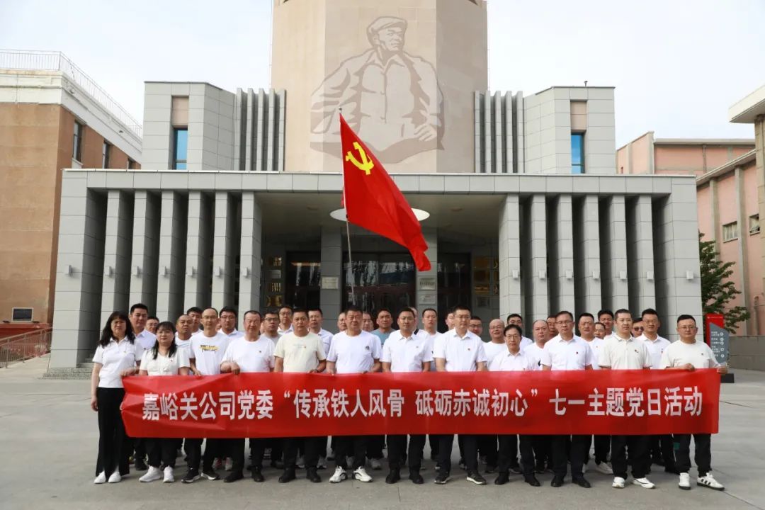 1751457878984779.jpg 5.jpg