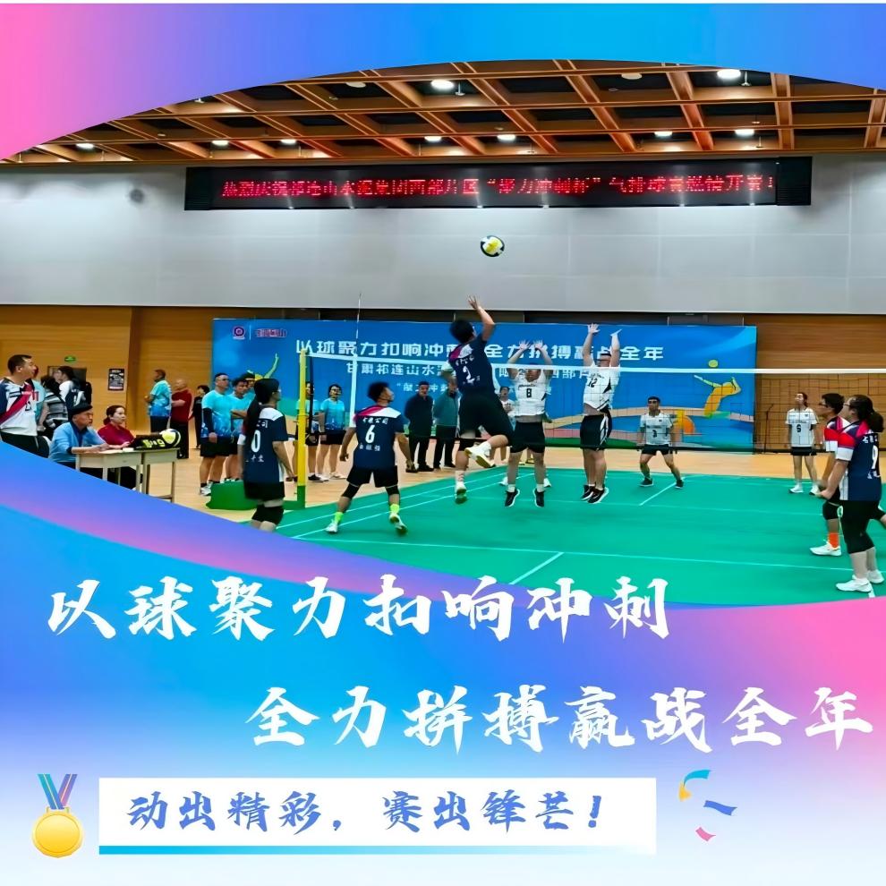 1758592427156879.jpg 首頁(1).jpg