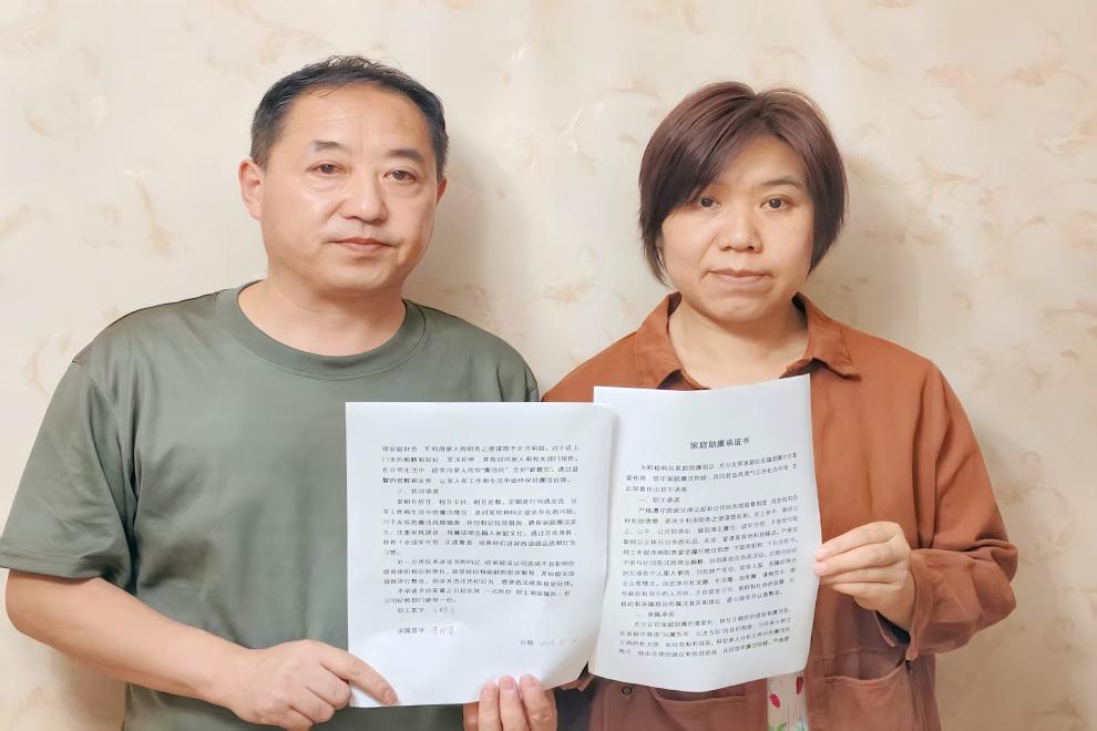 1758693822538199.jpg 8(1).jpg