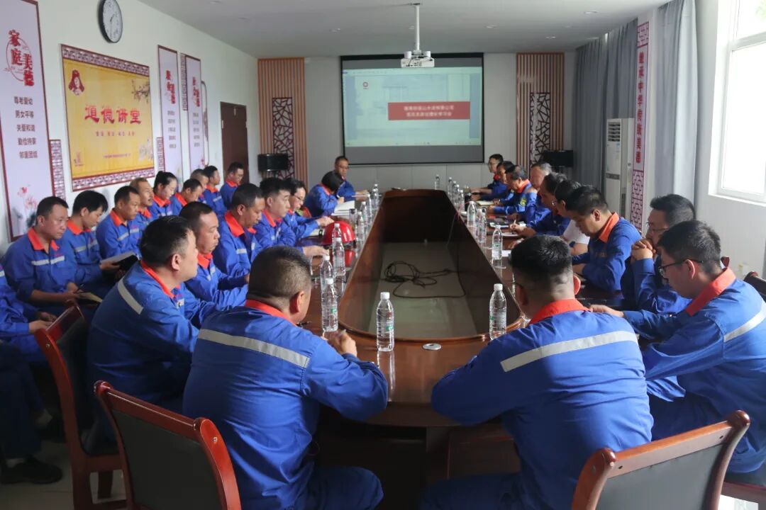 1763432337473705.jpg 隴南公司.jpg