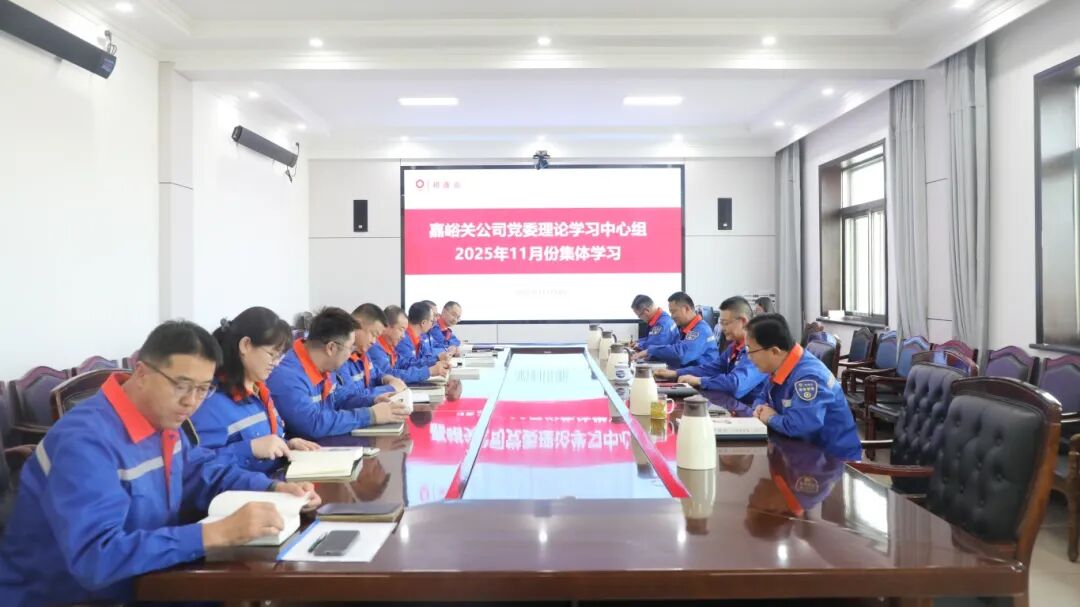 1763433679403567.jpg 嘉峪關(guān).jpg