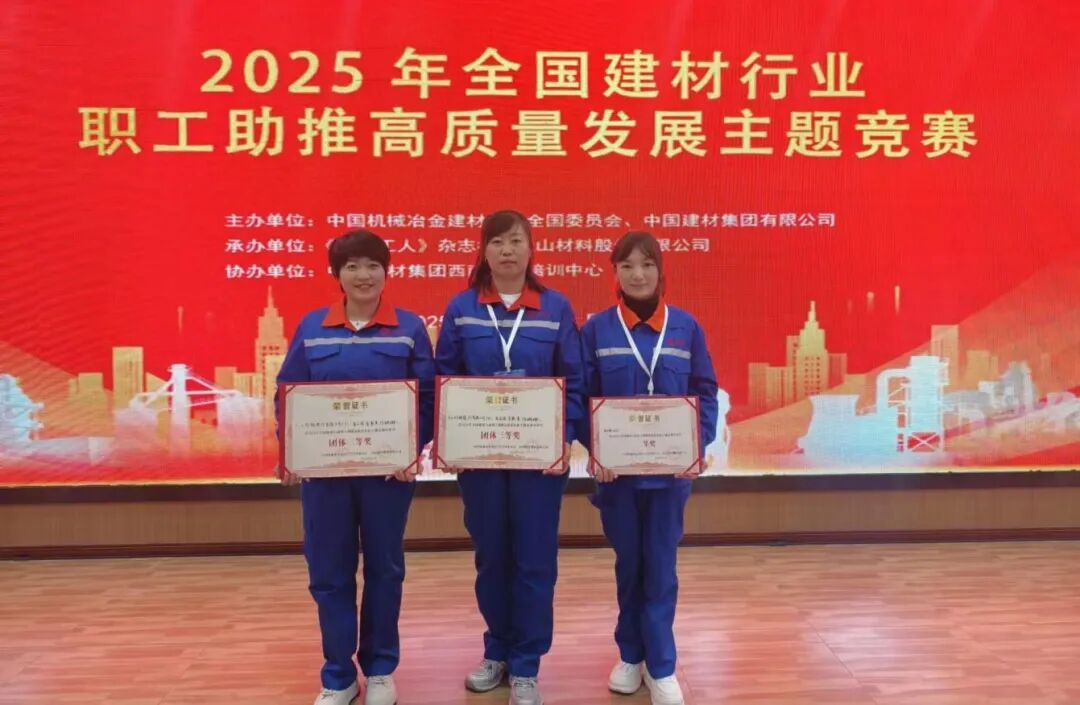 1763609152171929.jpg 微信圖片_2025-11-20_112504_774.jpg