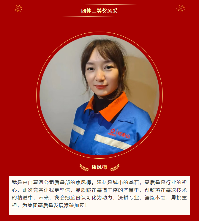 1763609459920347.png 112121.png