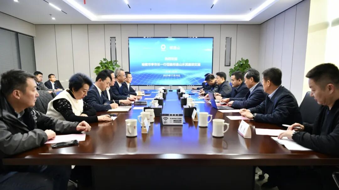 1764635174683918.jpg 微信圖片_2025-12-02_082511_144.jpg