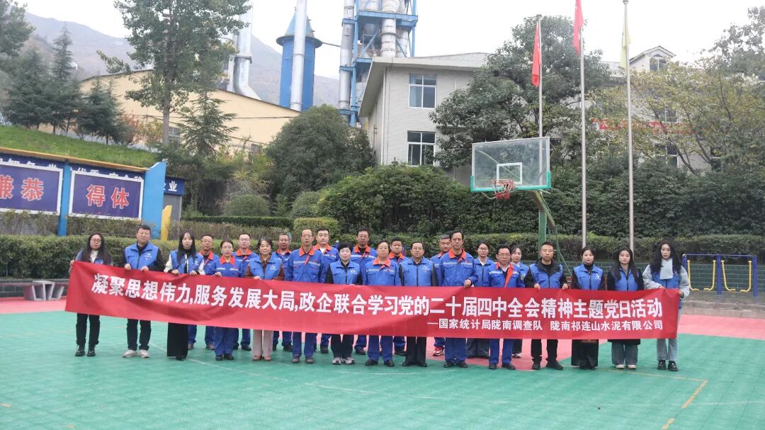 1764635672848066.jpg 微信圖片_2025-12-02_083358_794.jpg