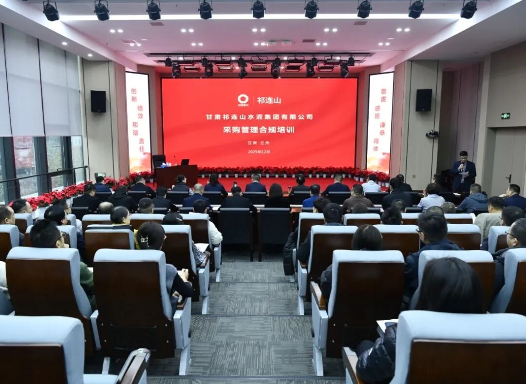 1765327827760986.jpg 微信圖片_2025-12-10_085050_481.jpg