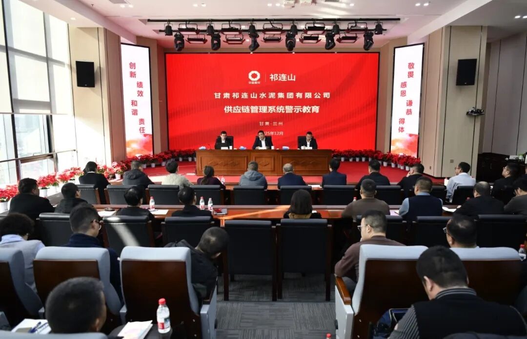 1765327847282529.jpg 微信圖片_2025-12-10_085054_144.jpg