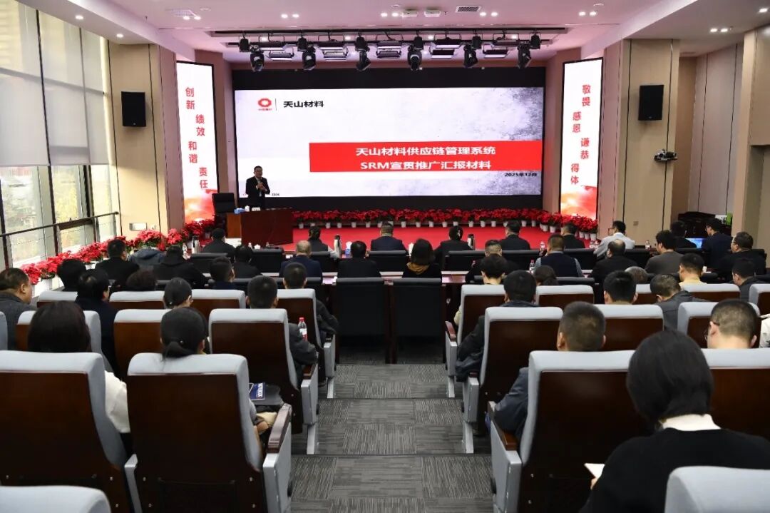 1765327870207755.jpg 微信圖片_2025-12-10_085058_728.jpg